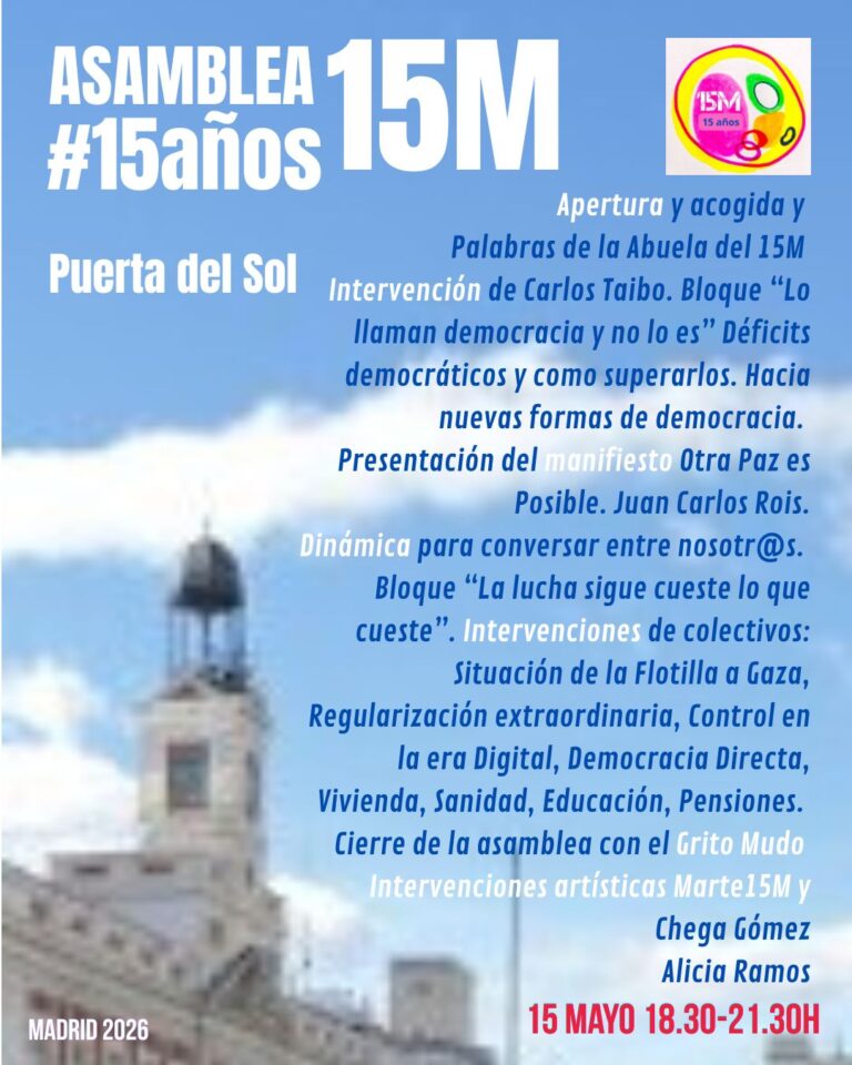 ASAMBLEA #15años15M